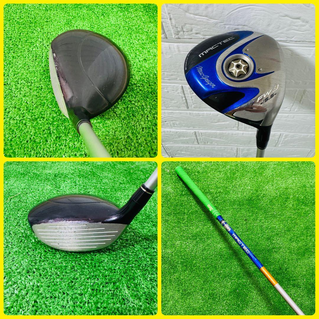 【大人気】ミズノ マグレガー メンズ ゴルフクラブ 初心者 セット13本