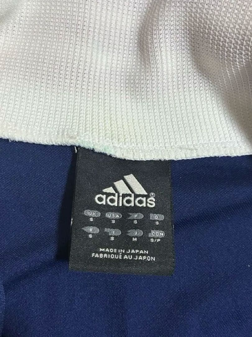 【美品】adidas アヤックス・トラックジャケット90s・万国旗タグ・非売品