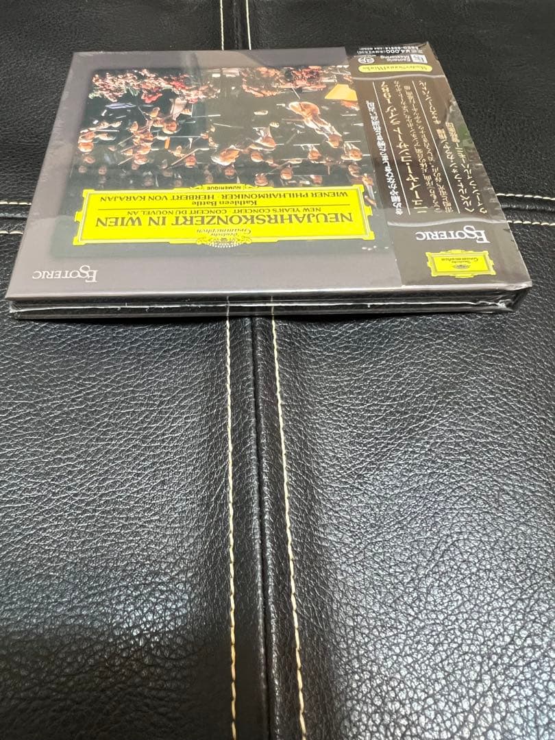 ESOTERIC SACD ESSG-90314 カラヤン New Year