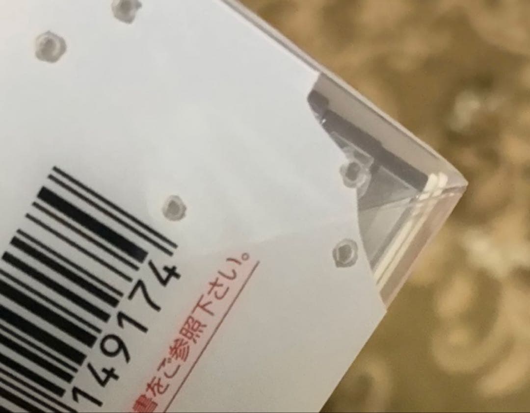 美丘-君がいた日々- DVD-BOX 6枚組