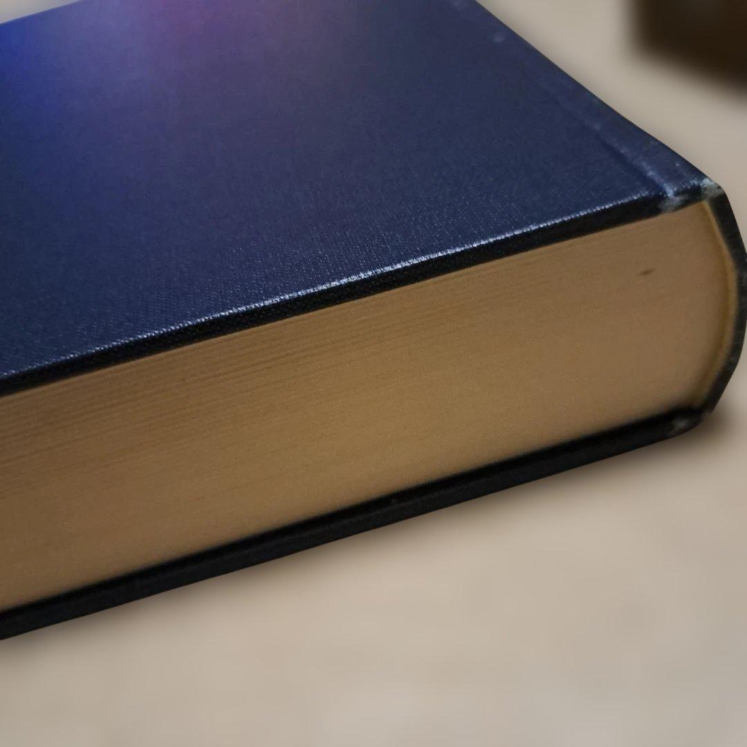 篆書字典　太甫煕永　編