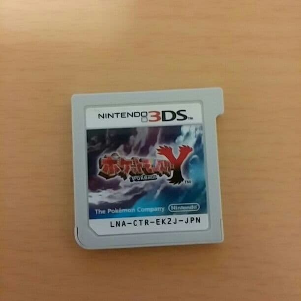 3DS(コバルトブルー)・ポケモンY