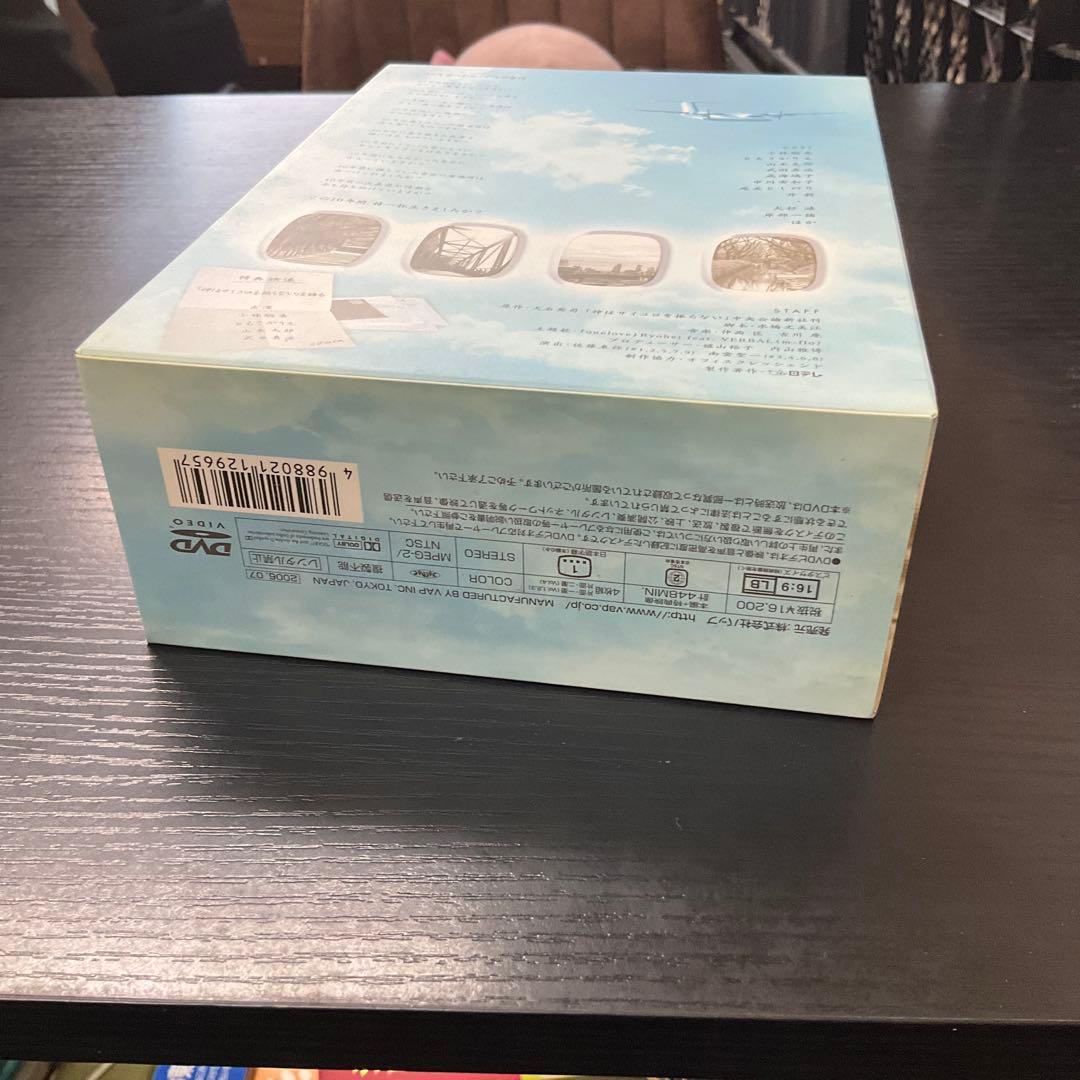 神はサイコロを振らない　4枚セット　DVD