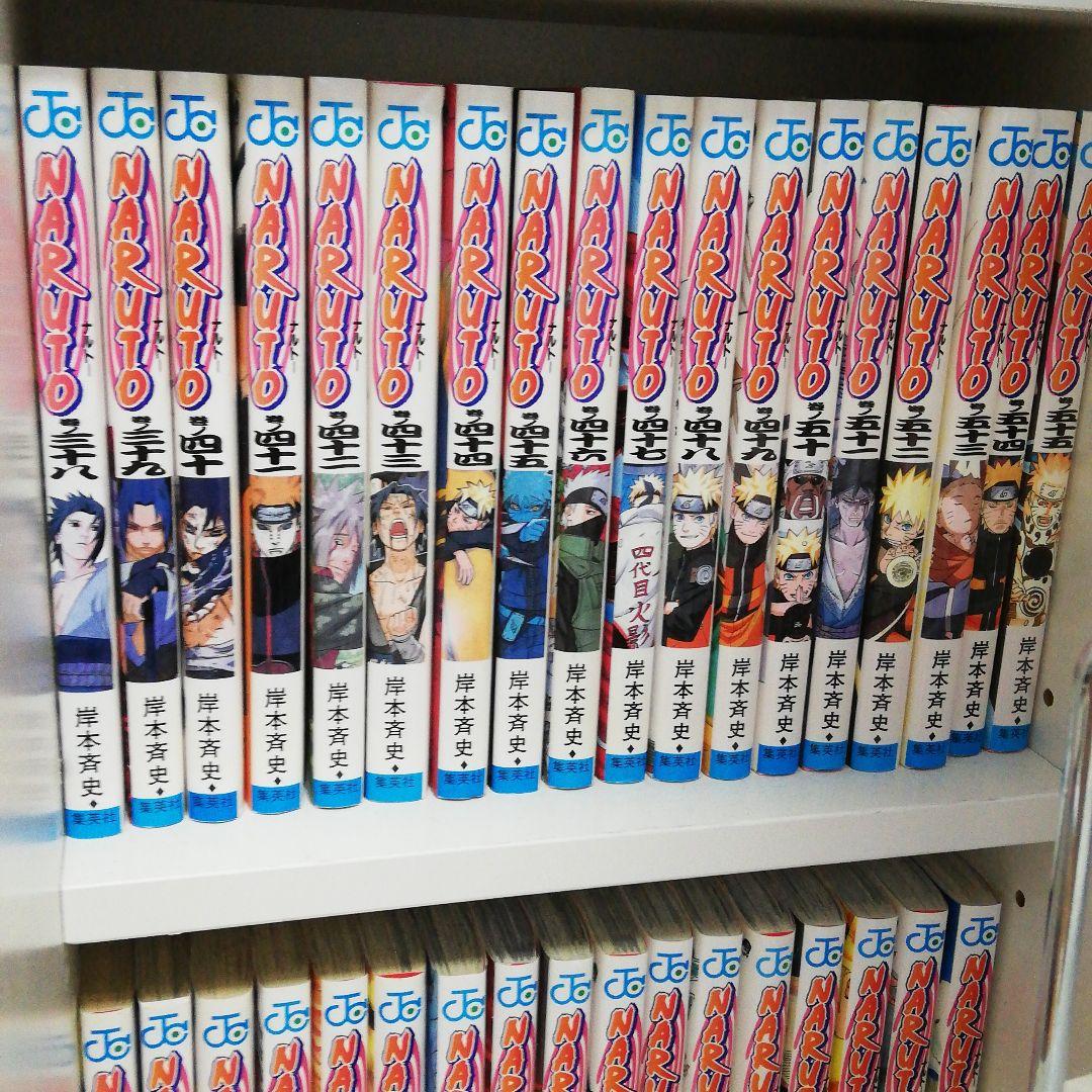 【値下げ】【マンガ】 NARUTO 全巻