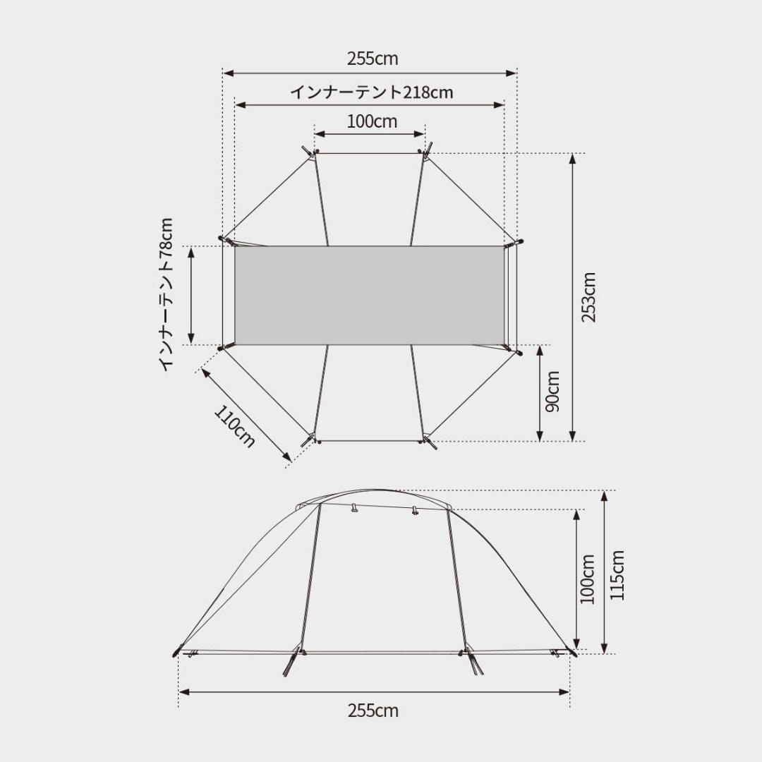Thous Winds 牡牛座 ソロテント インナーアウターセット