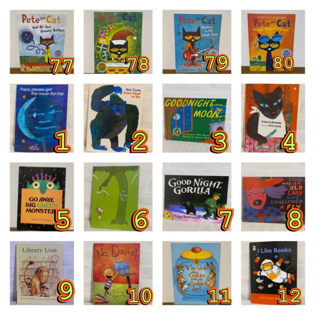 セール！英語絵本5冊セット