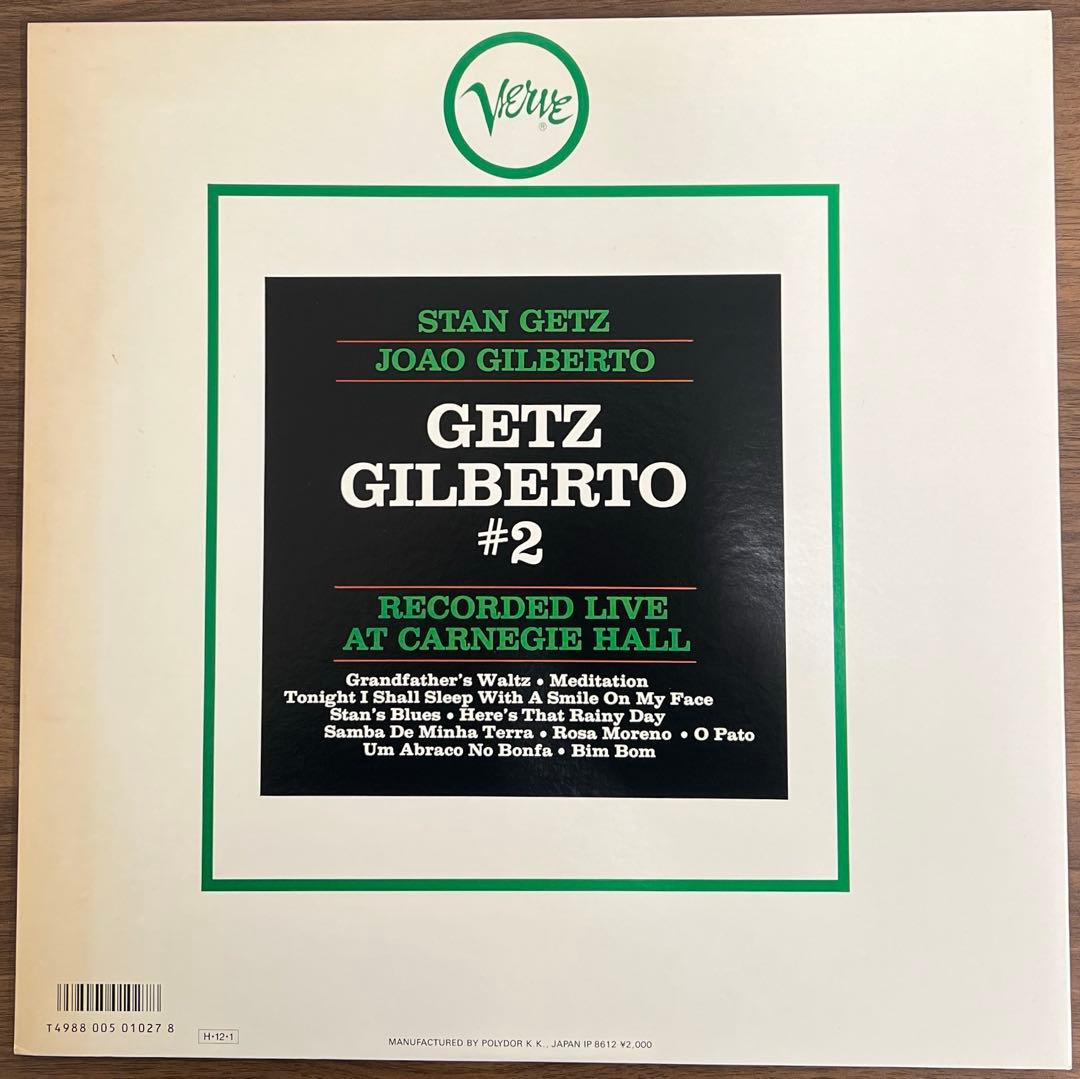 【LP/美盤/帯付】Stan Getz / Joao Gilberto 2