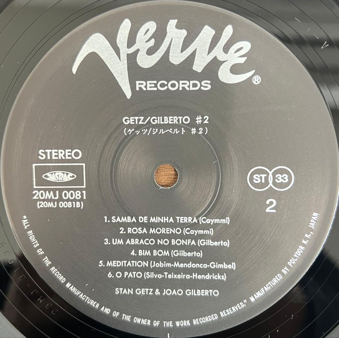 【LP/美盤/帯付】Stan Getz / Joao Gilberto 2
