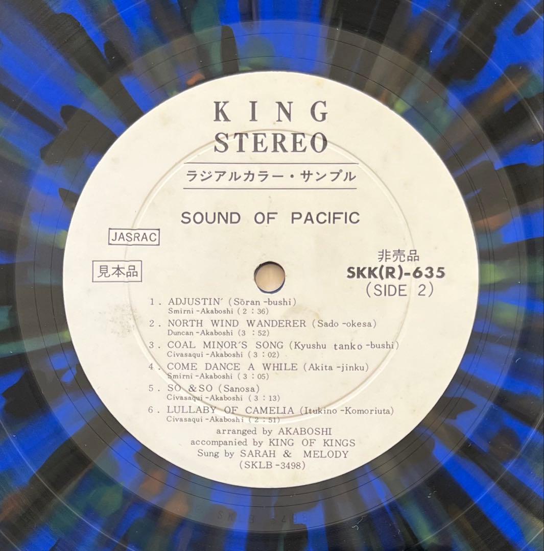 稀少珍品LP☆見本盤☆SARAELODY/SOUND OF PACIFIC