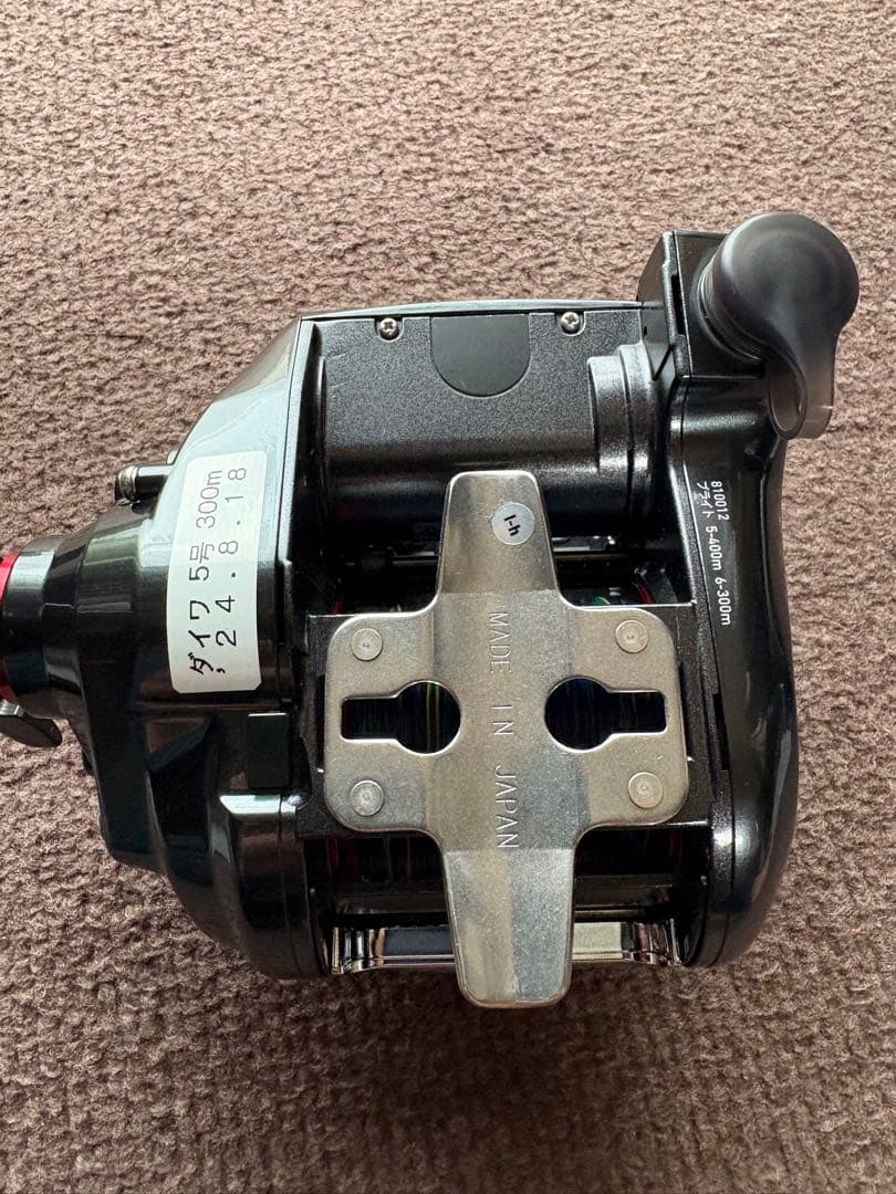 【美品】ダイワ シーボーグ500J S 電動リール