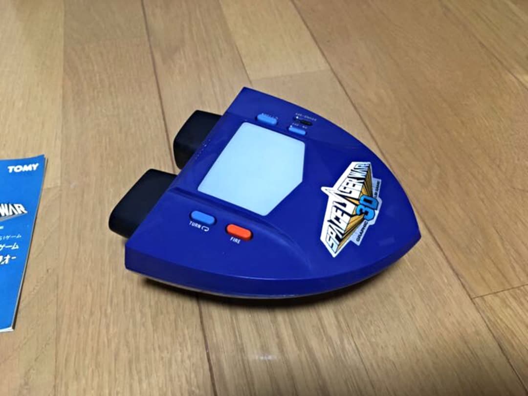 スペースレーザーウォー