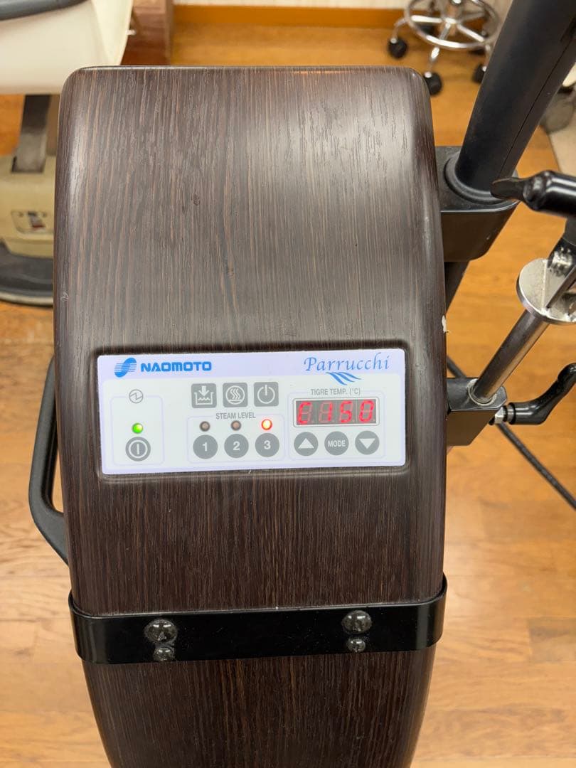 NAOMOTO Parrucchi Chico 美容機器