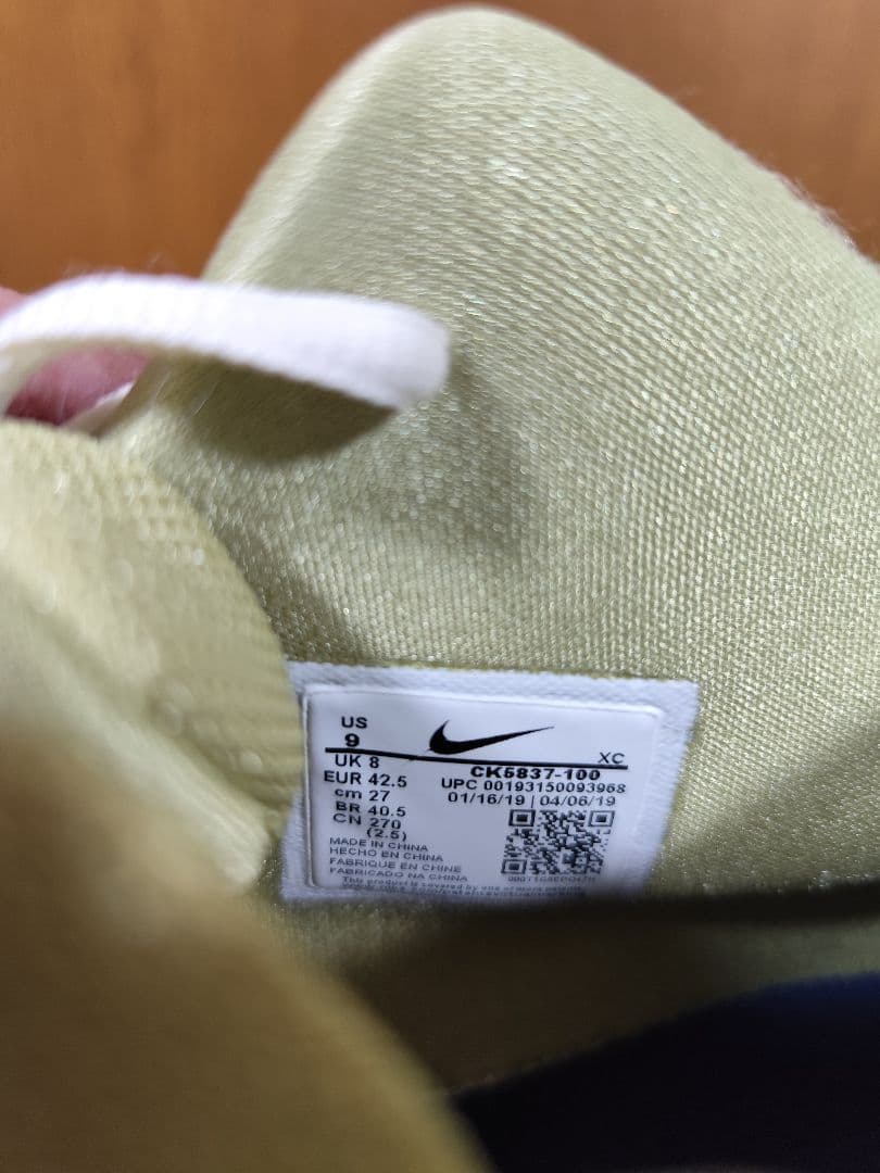 な*る様 NIKE × BANDULU KYRIE 5 \"Multi/Red\"