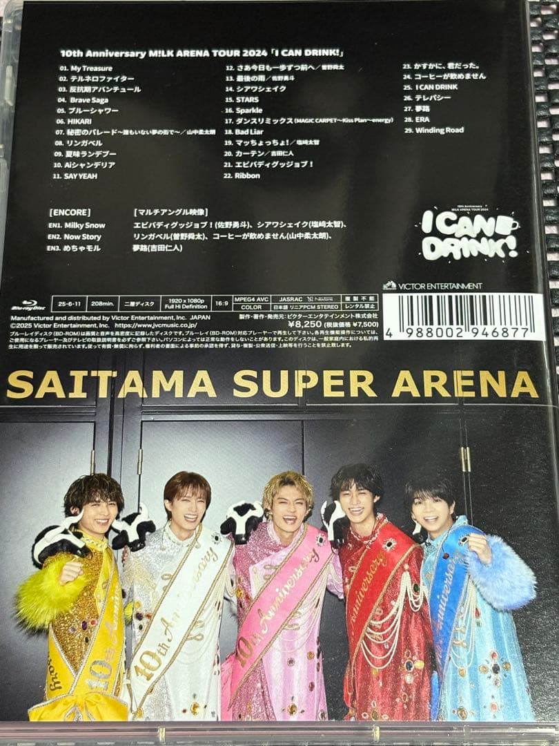 【おまけつき】M!LK I CAN DRINK! キャンドリ Blu-ray