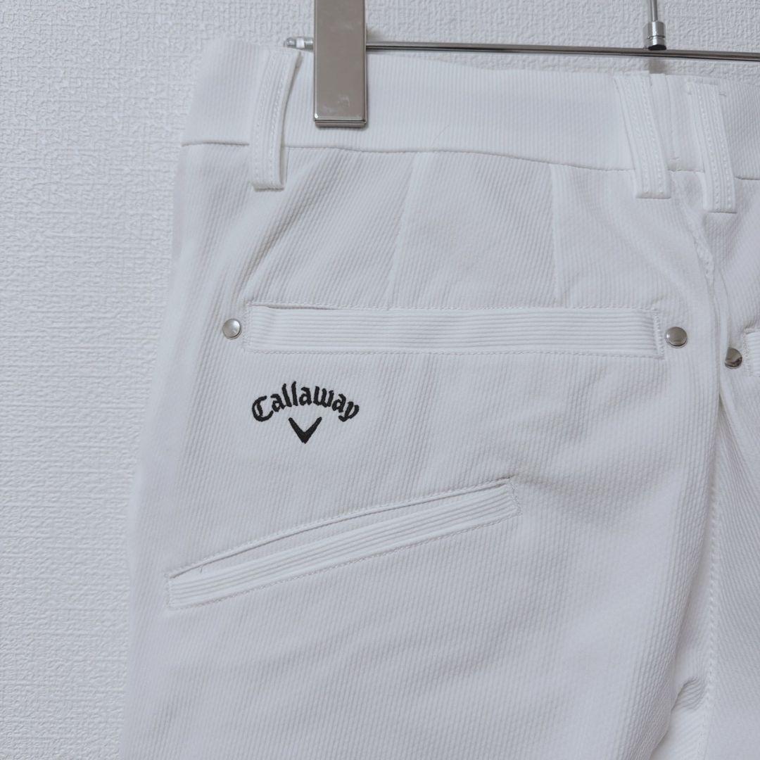 キャロウェイ　パンツ　ゴルフウェア　テーパード　ロゴ刺繡　シンプル　Ｓ