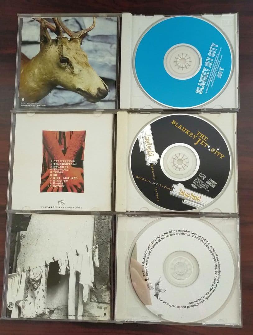 The Blankey Jet City CD まとめ売り