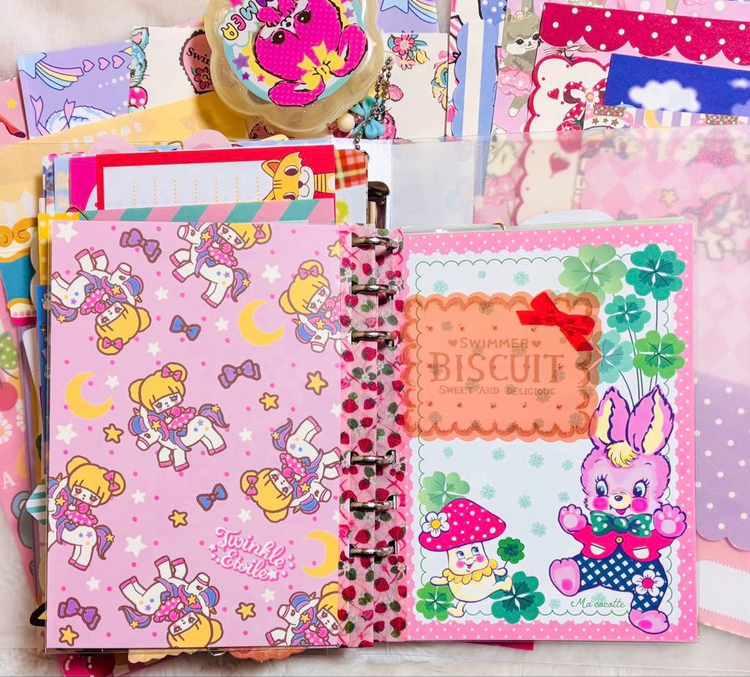 おすそ分けファイル　バイブルバインダー　スイマー　大大大容量