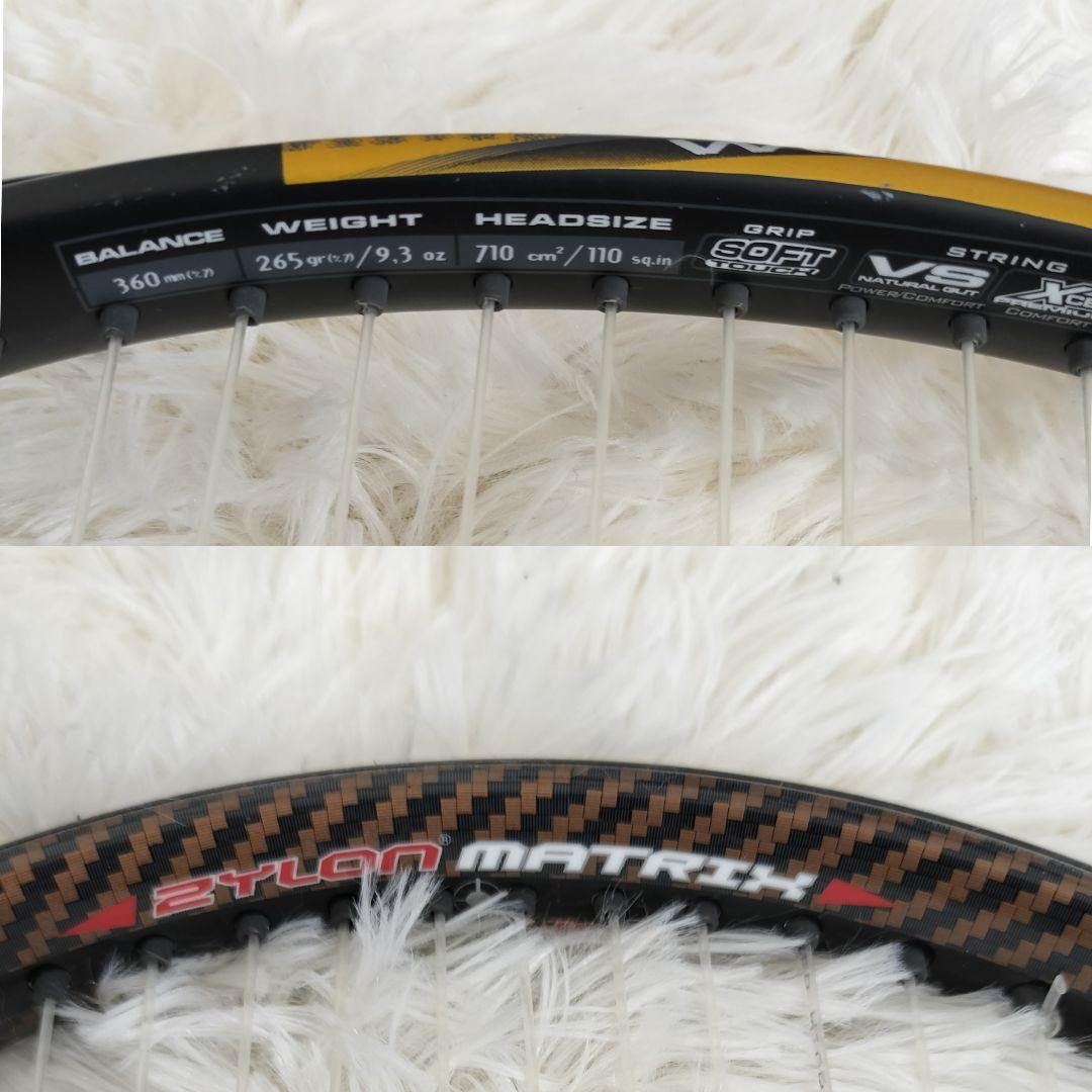 BABOLAT DRIVE Z OS バボラ ドライブ ゼット 110 G1