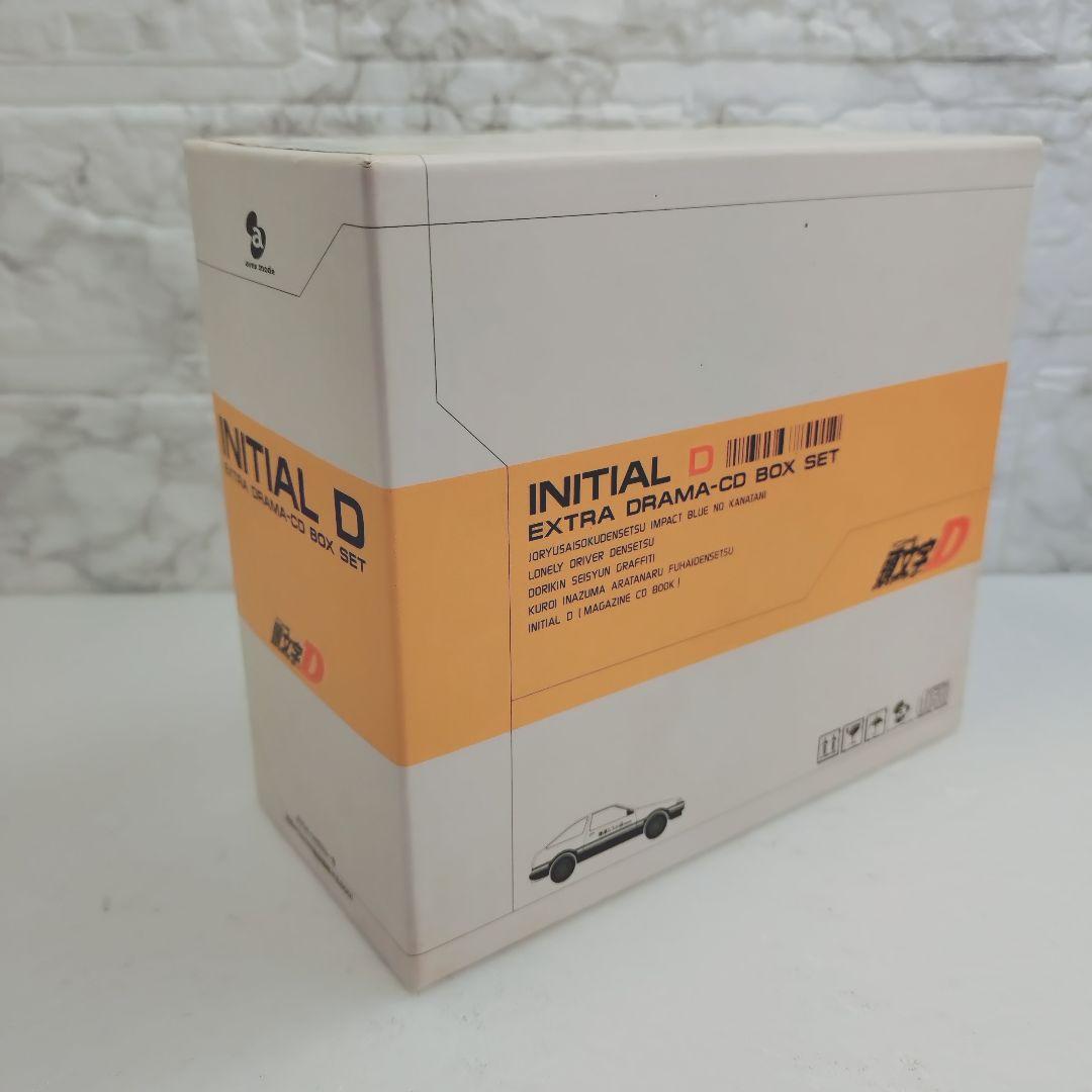 「頭文字D」EXTRA DRAMA-CD BOX SET