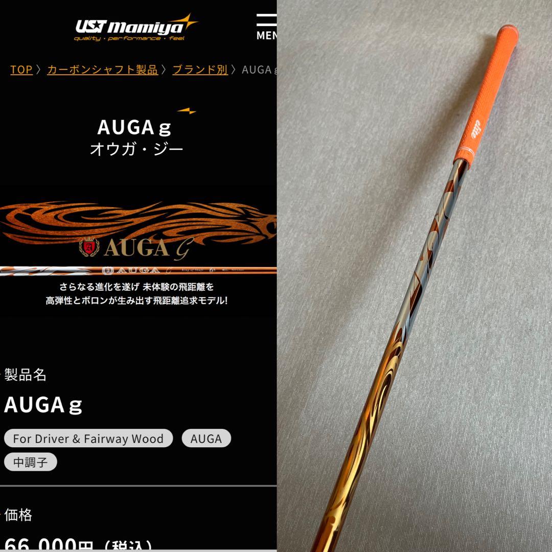 クラブ Callaway Rogue ST MAX FAST 3W