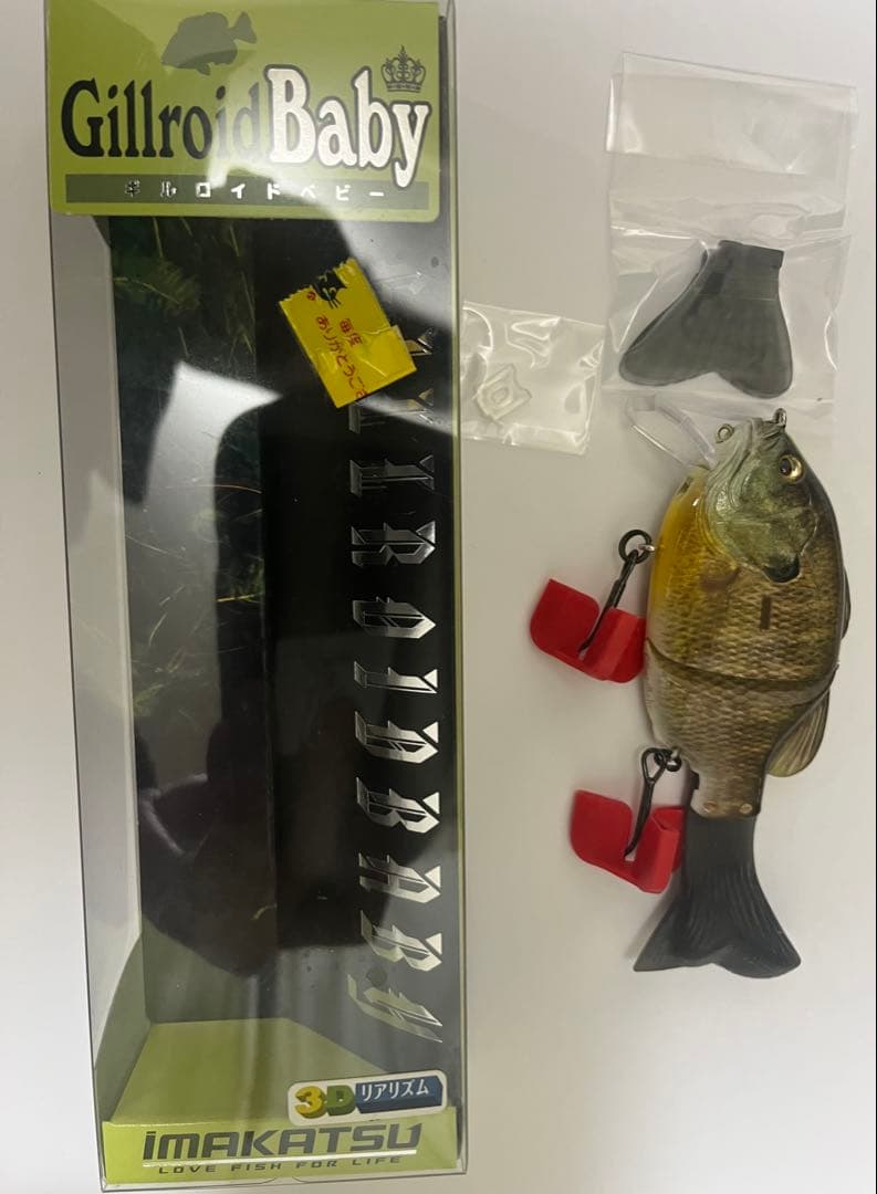 SHIMANO　20メタニウム　HG カスタム　夢屋シャロースプール