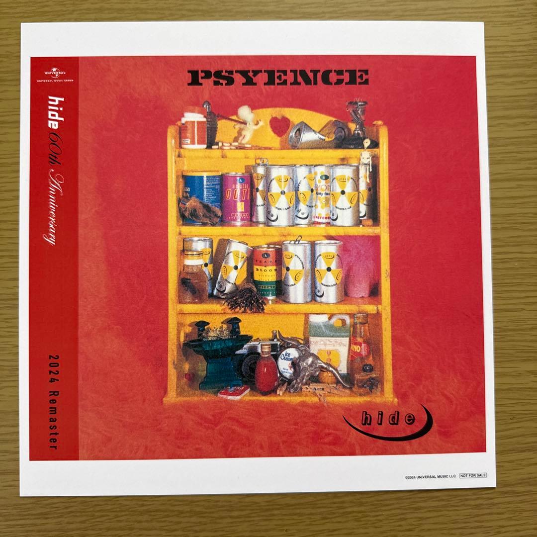 邦楽 hide HIDE YOUR FACE CD