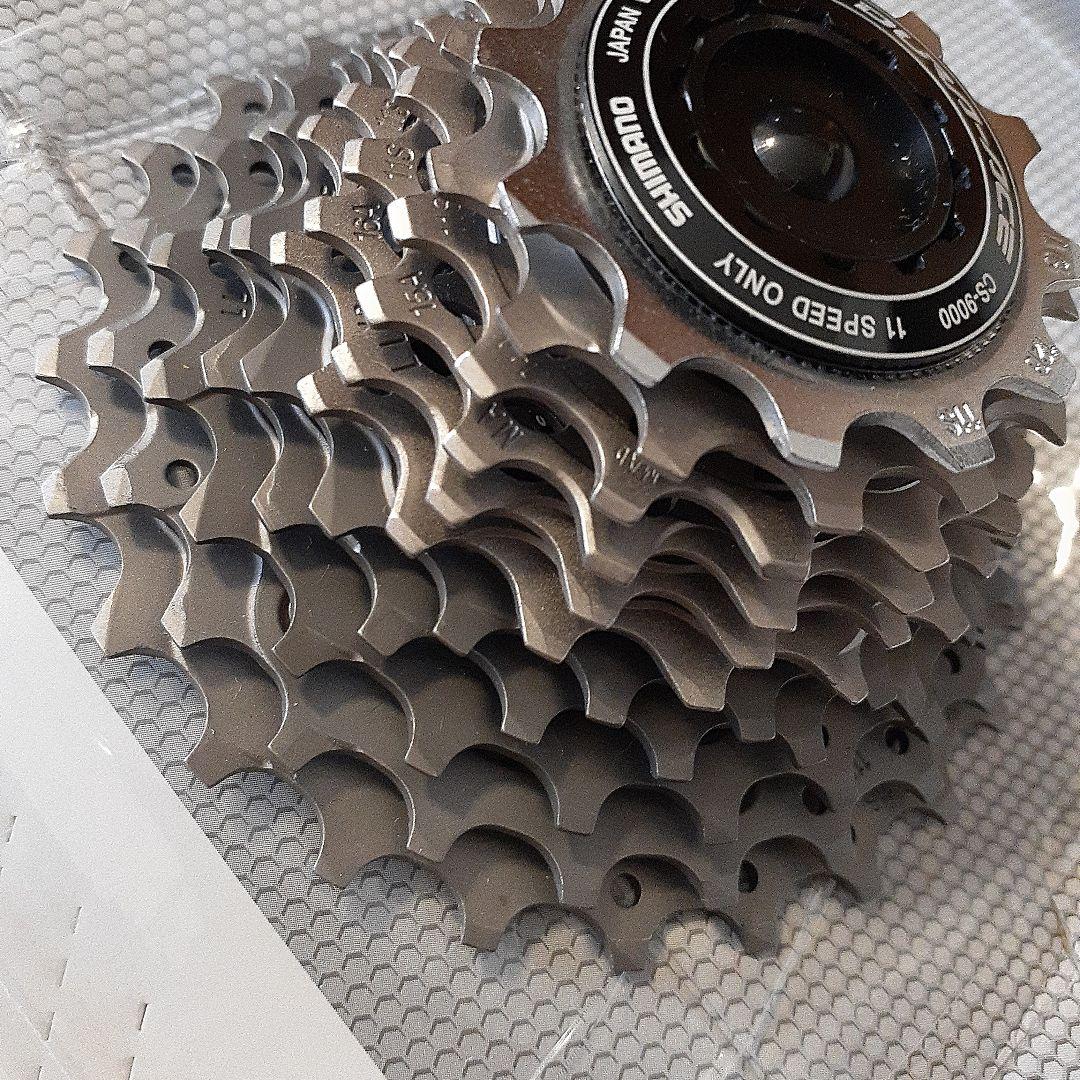 Okuman　　cs-9000 12-25 、11-25セット