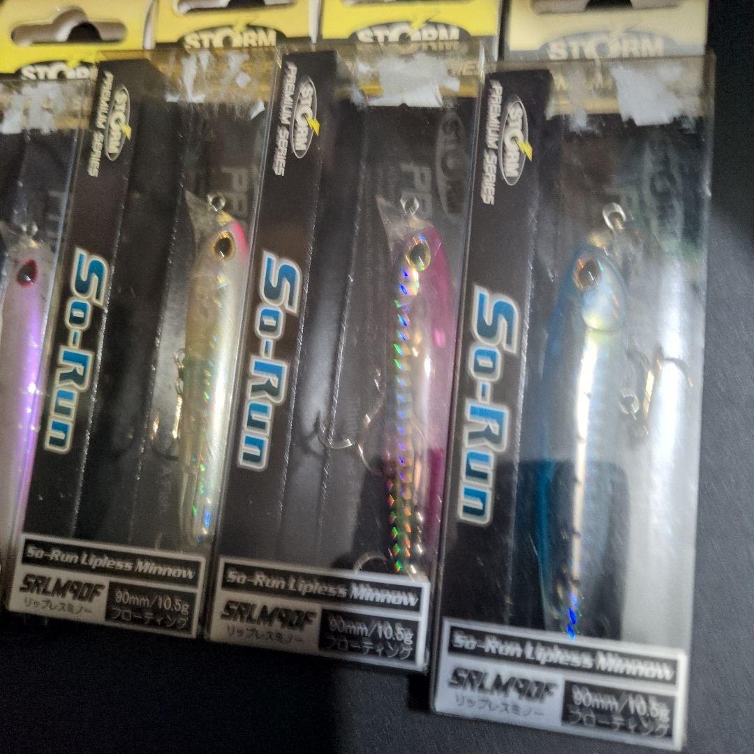 ストーム STORM So-Run Lipless Minnow ルアーセット