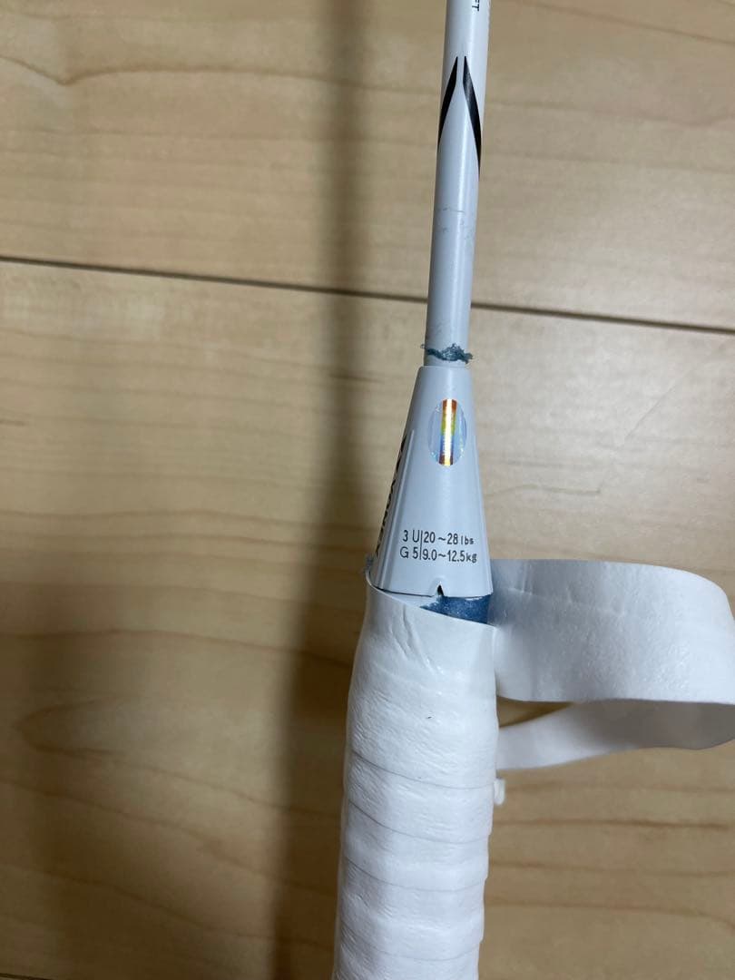 (トマト)YONEX バドミントンラケットDUORA Z-STRIKE