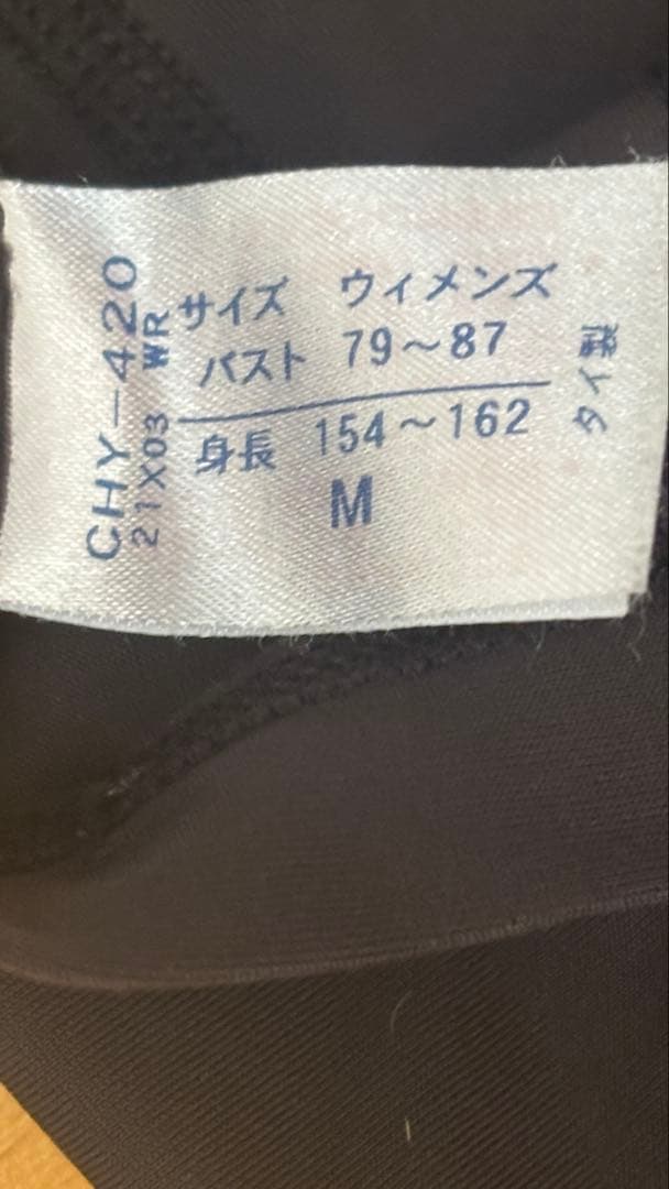 ウィメンズ アンダーシャツ M ブラック 4枚セット