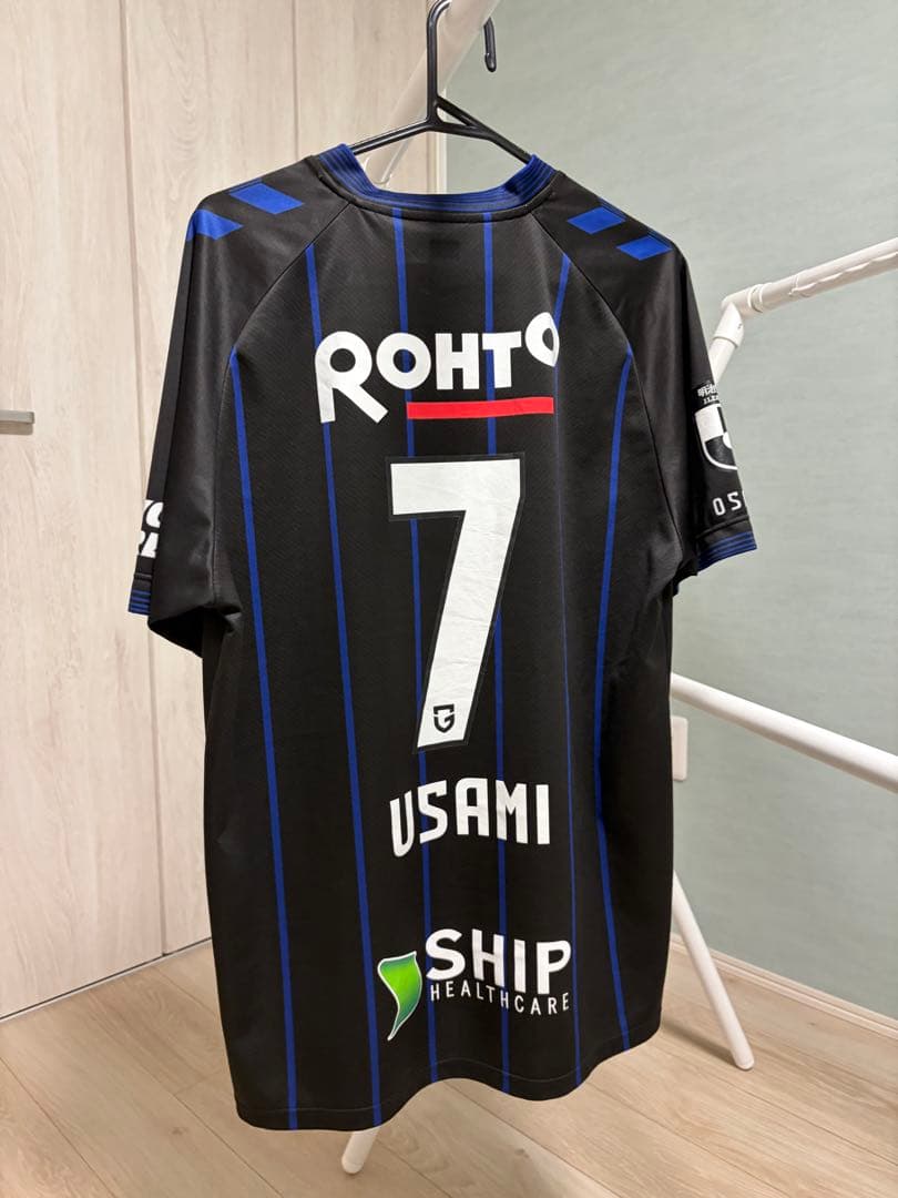 ガンバ大阪ユニフォーム 背番号7 宇佐美貴史