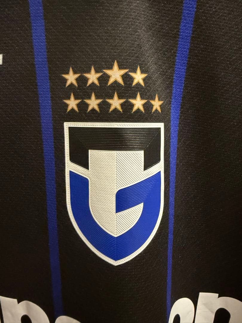 ガンバ大阪ユニフォーム 背番号7 宇佐美貴史