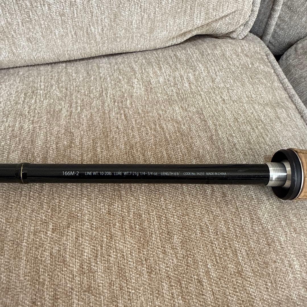 ロッド SHIMANO EXPRIDE 166M-2