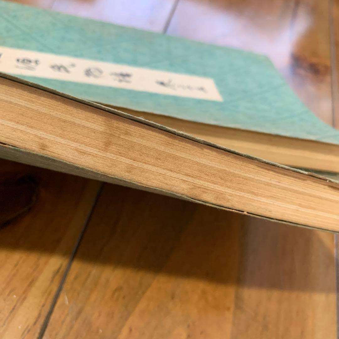 谷崎潤一郎訳　源氏物語　全26巻揃セット