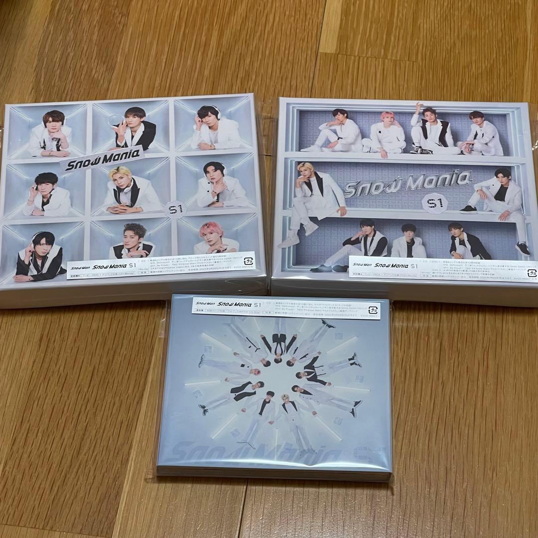 Man CD シングル アルバム まとめ売り