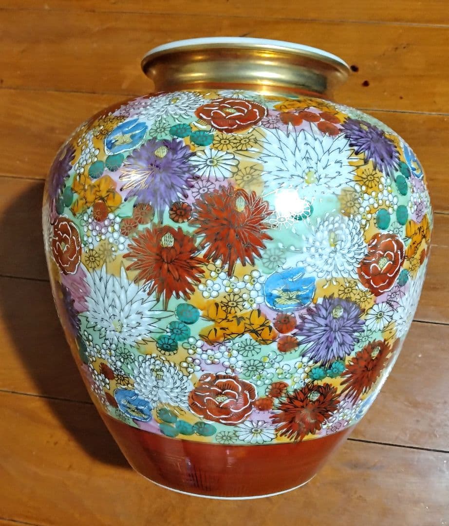 九谷焼 春洋 金彩花詰花瓶 丸型 木箱付き