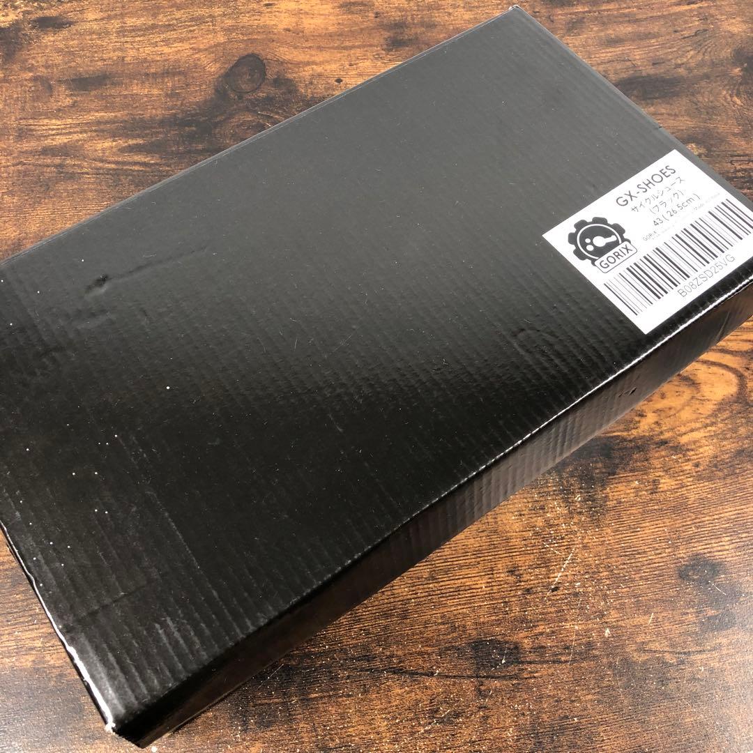 未使用 GORIX ゴリックス ビンディングシューズ 26.5cm