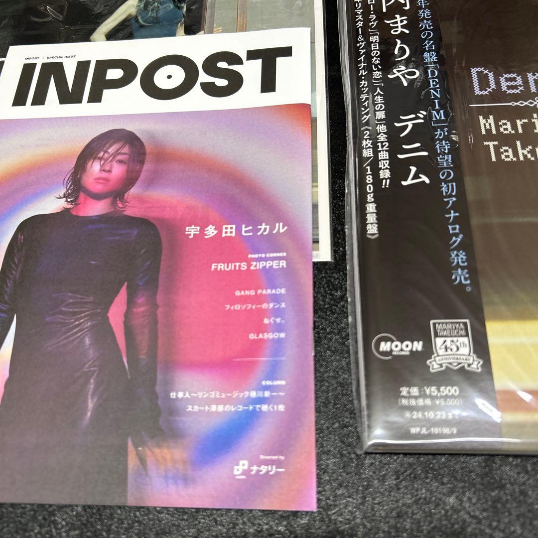 竹内まりや／デニム　LPレコード2枚組