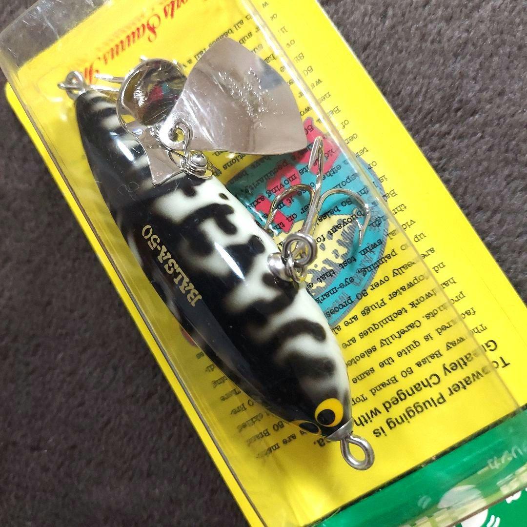 バルサ50　バルサクリンカー　#001　ホワイトコーチ　新品・未開封品