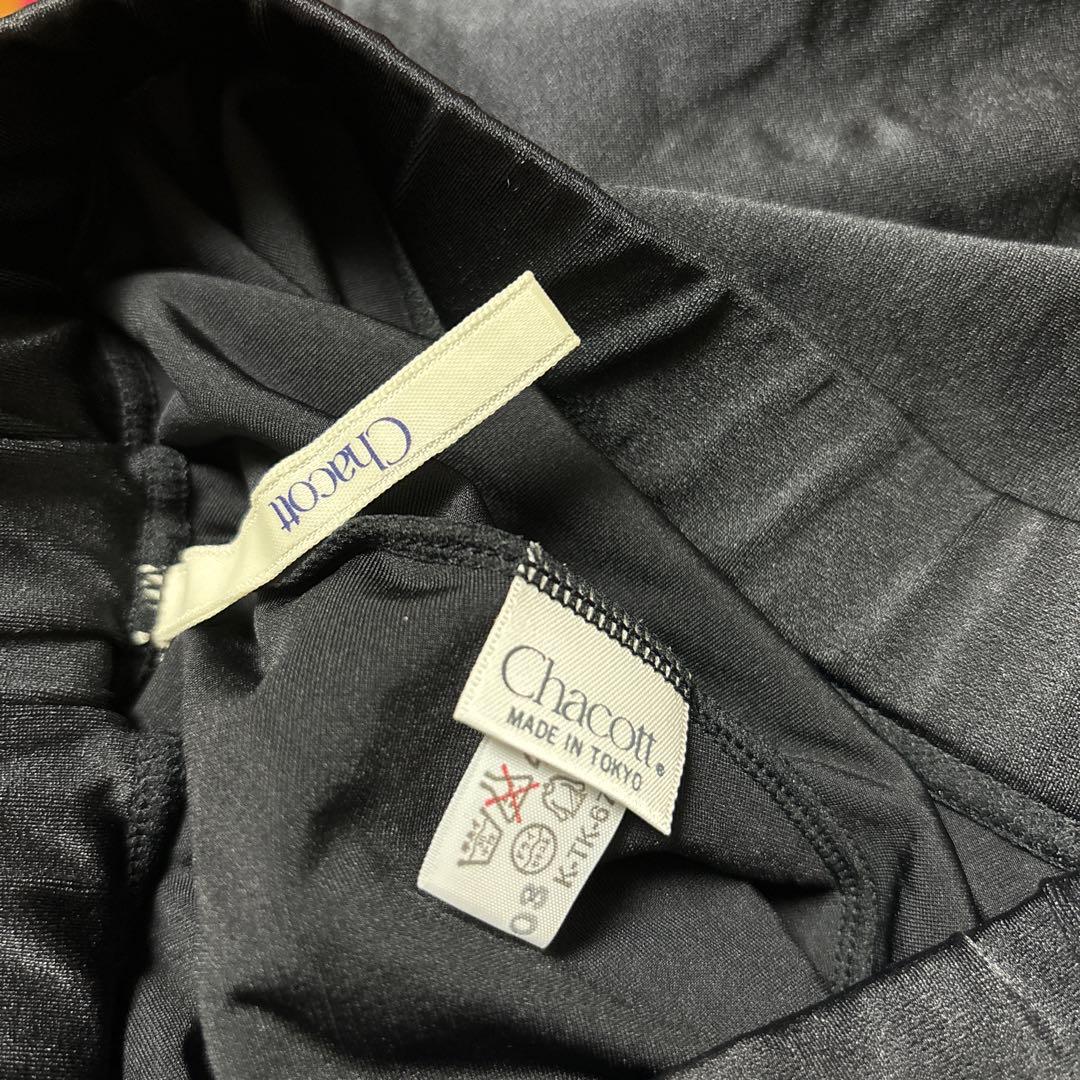 社交ダンス、競技用スカート　チャコット