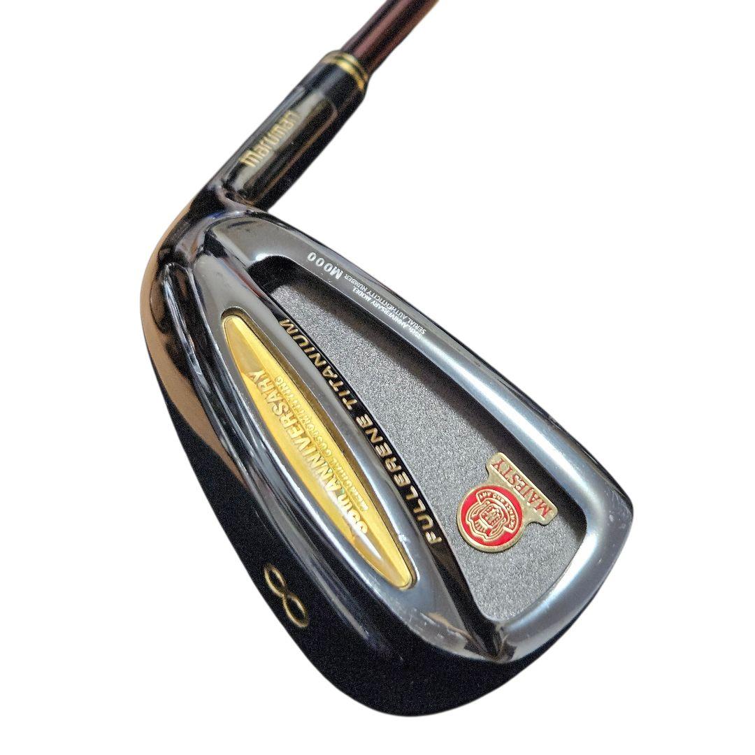 希少 定価100万円 マジェスティ 35周年記念モデル アイアンセット 10本