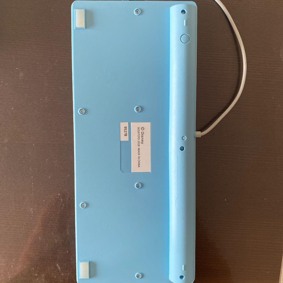 マジカルミーポット