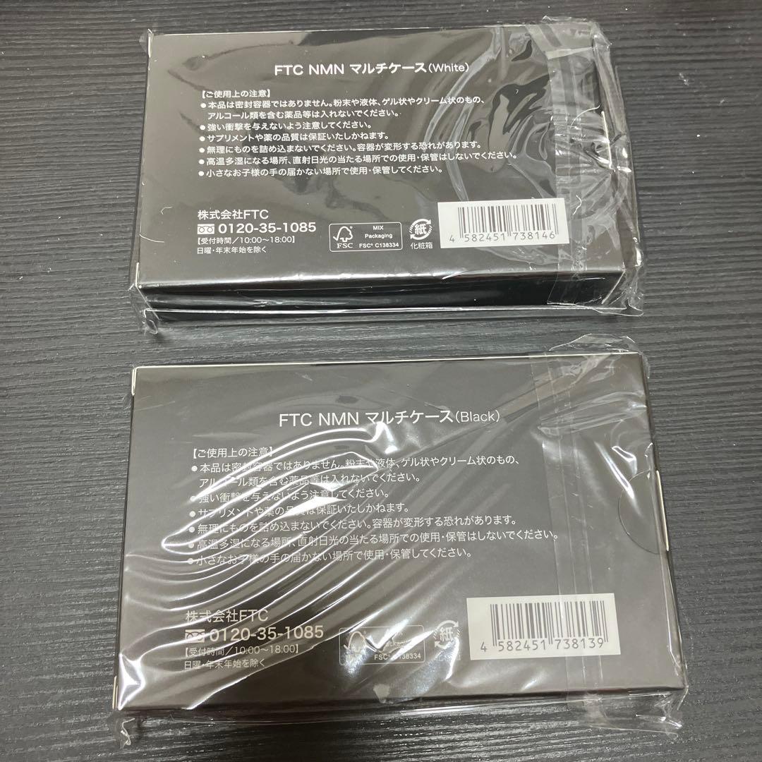 堂本光一 FTC NMN マルチケース コラボ