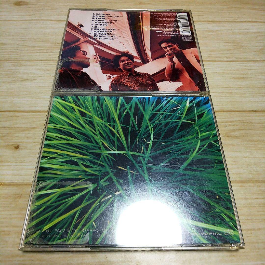 エレファントカシマシ　アルバム　7枚セット　宮本浩次