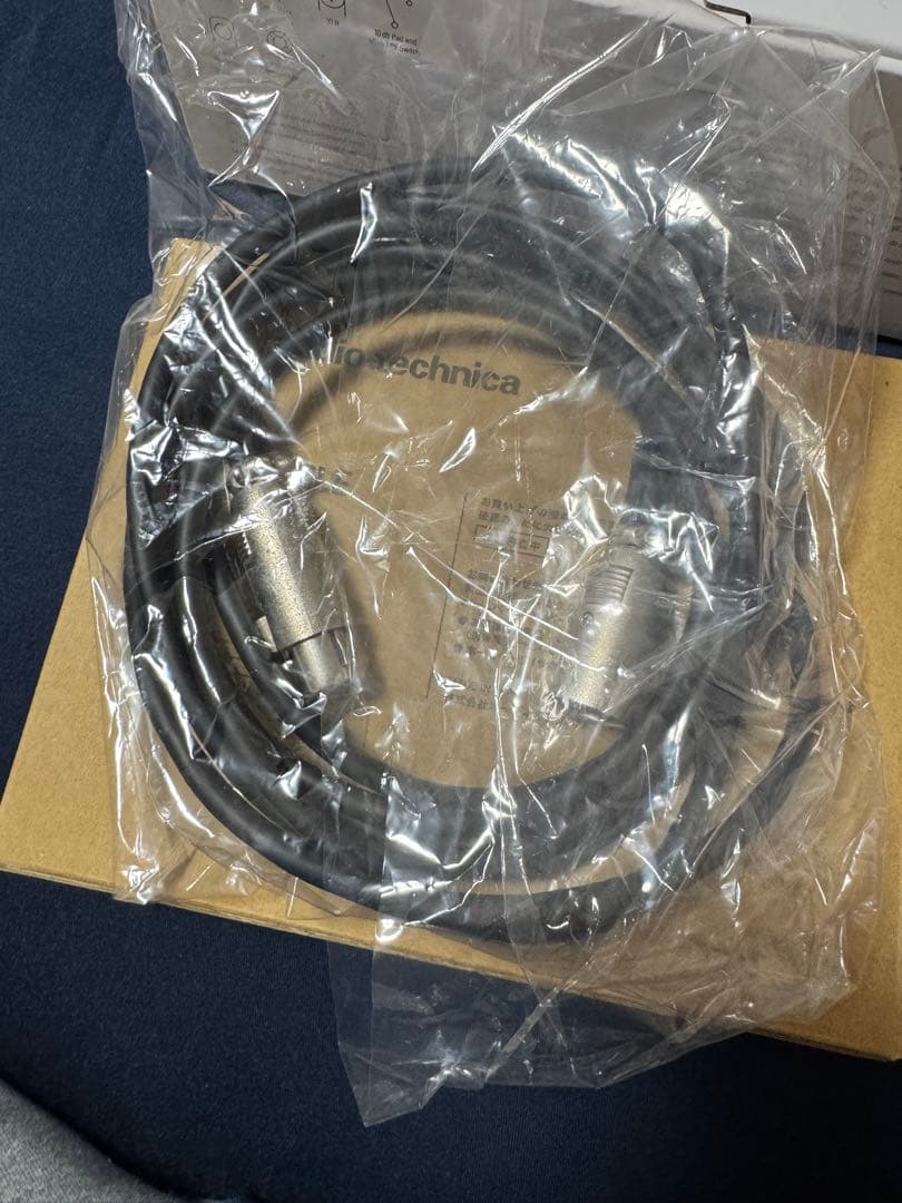 虚無.様。専用。