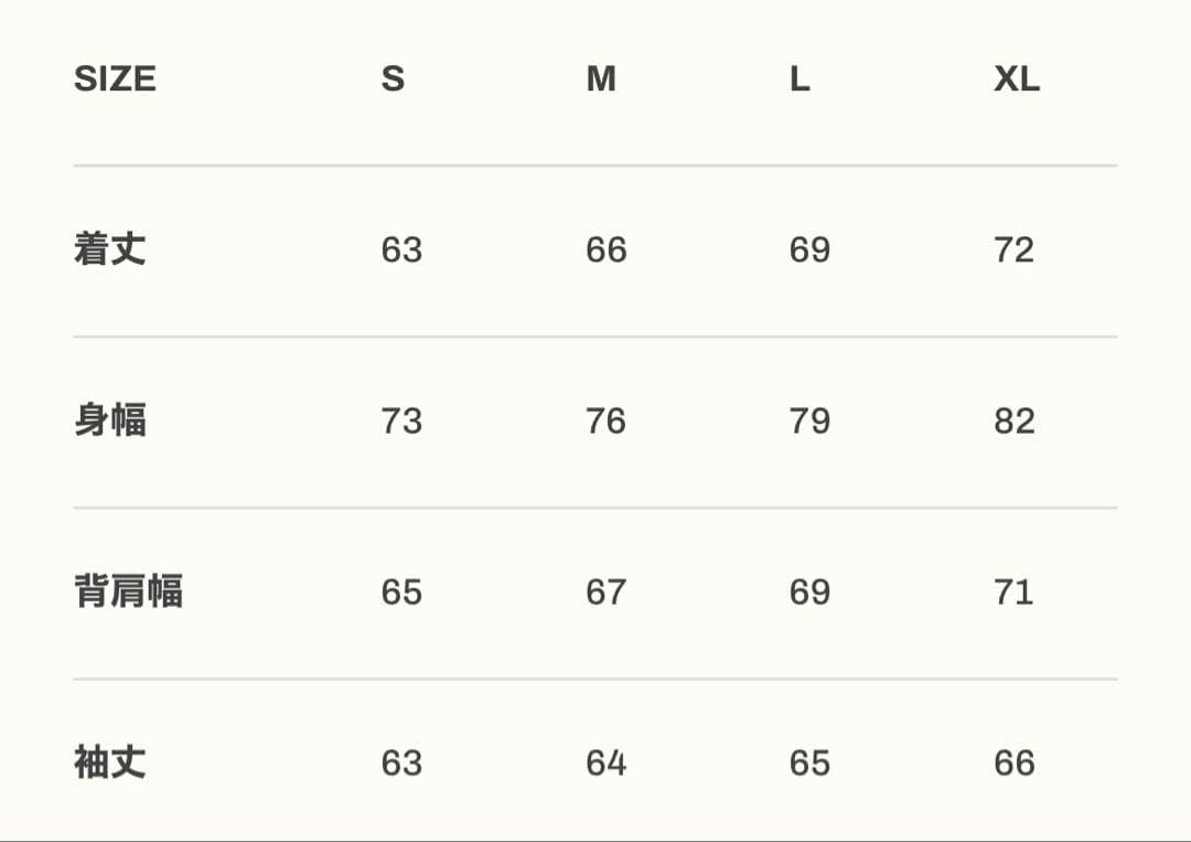LYFT セットアップ　サイズL ジムウェア