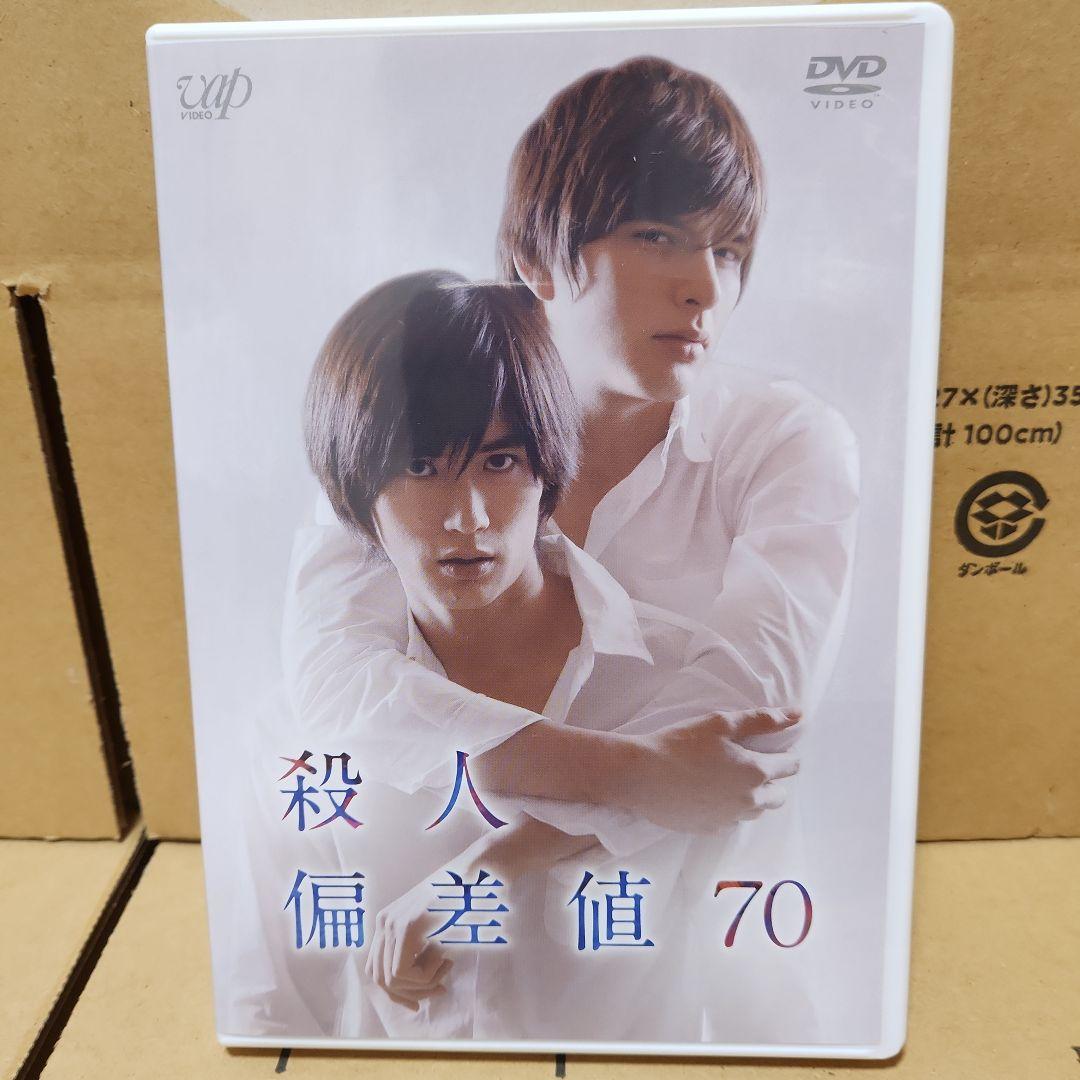 三浦春馬　関連DVDセット‼️