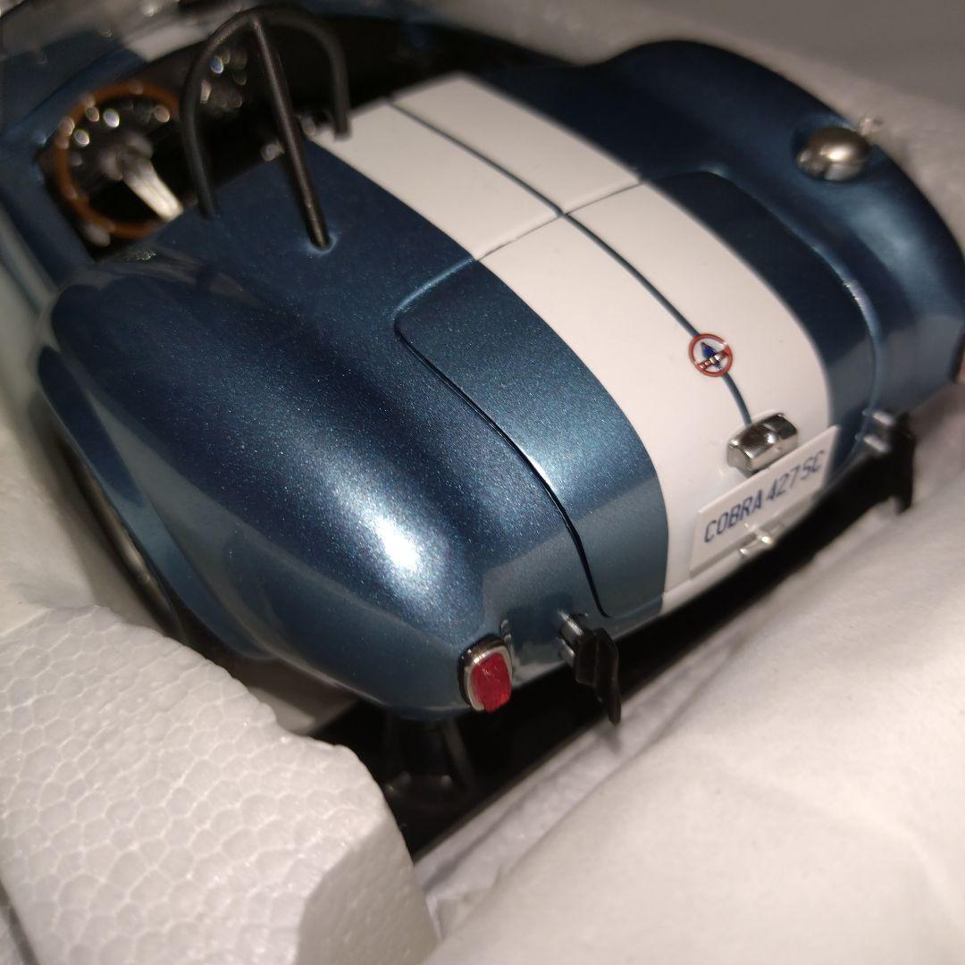 京商 1/18 シェルビー コブラ SHELBY COBRA 427 S/C