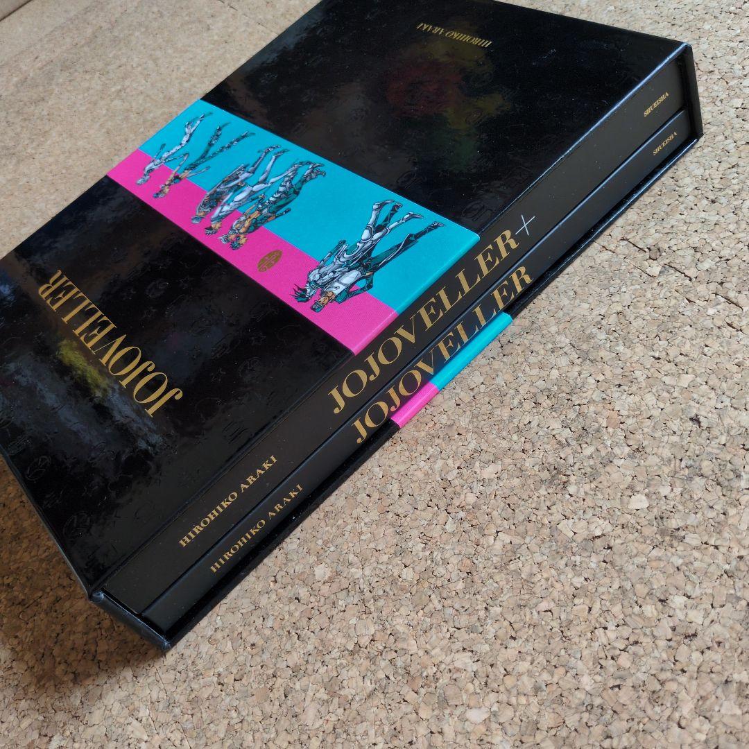 少年漫画 JOJOVELLER HIROHIKO ARAKI