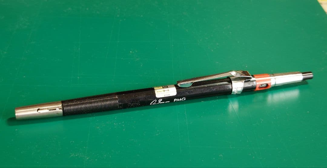 ぺんてるシャープペンシル PMG 0.3・PG4 0.4・PG5 0.5mm